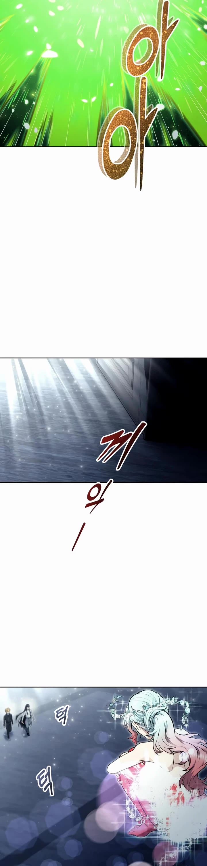 Urek Mazino Chap 40 - Next Chap 41