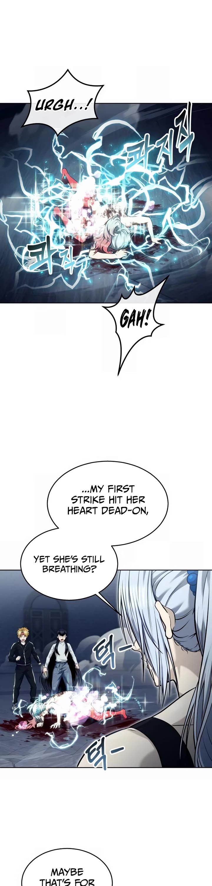 Urek Mazino Chap 40 - Next Chap 41