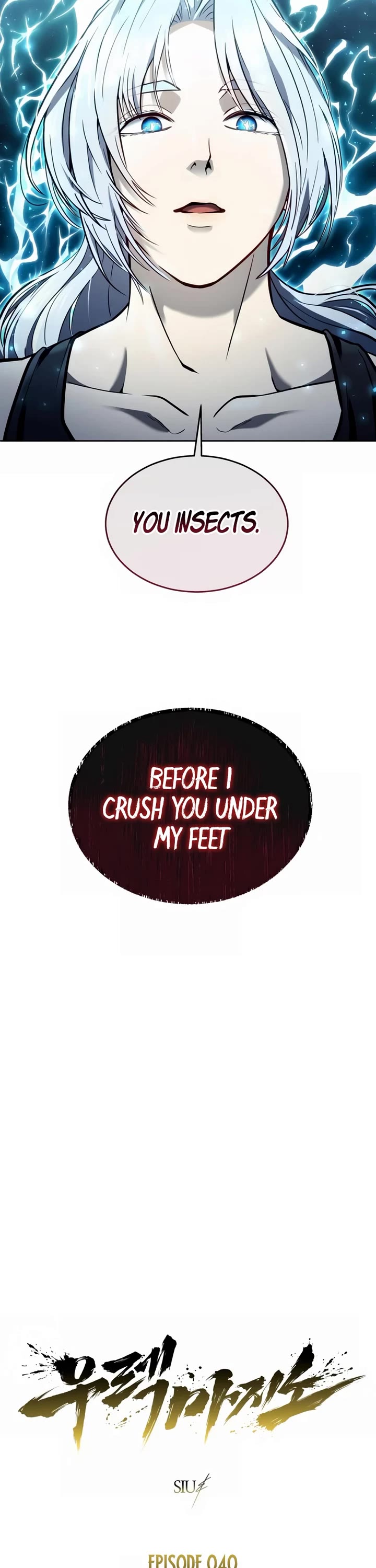 Urek Mazino Chap 40 - Next Chap 41