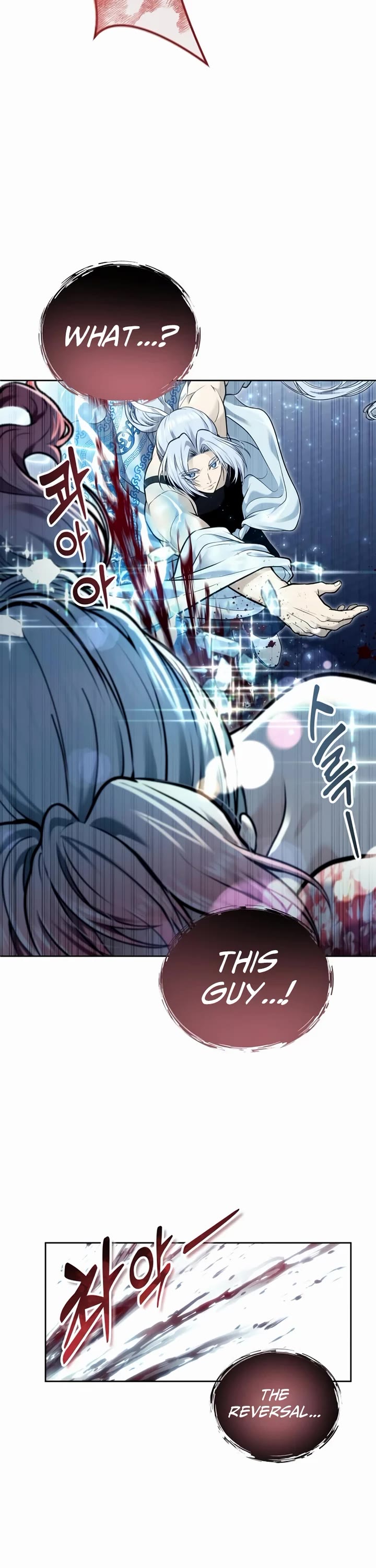 Urek Mazino Chap 40 - Next Chap 41