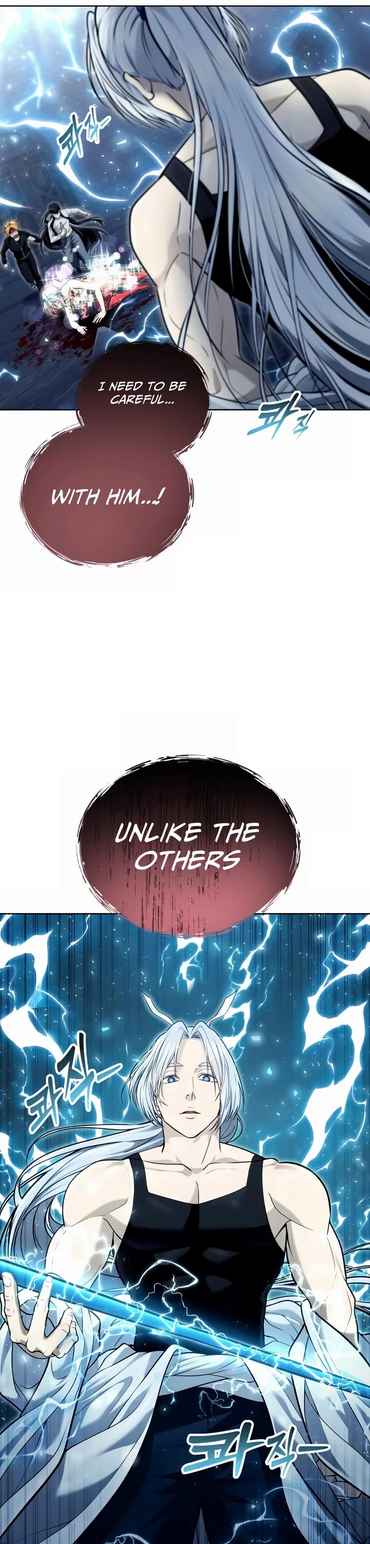 Urek Mazino Chap 40 - Next Chap 41