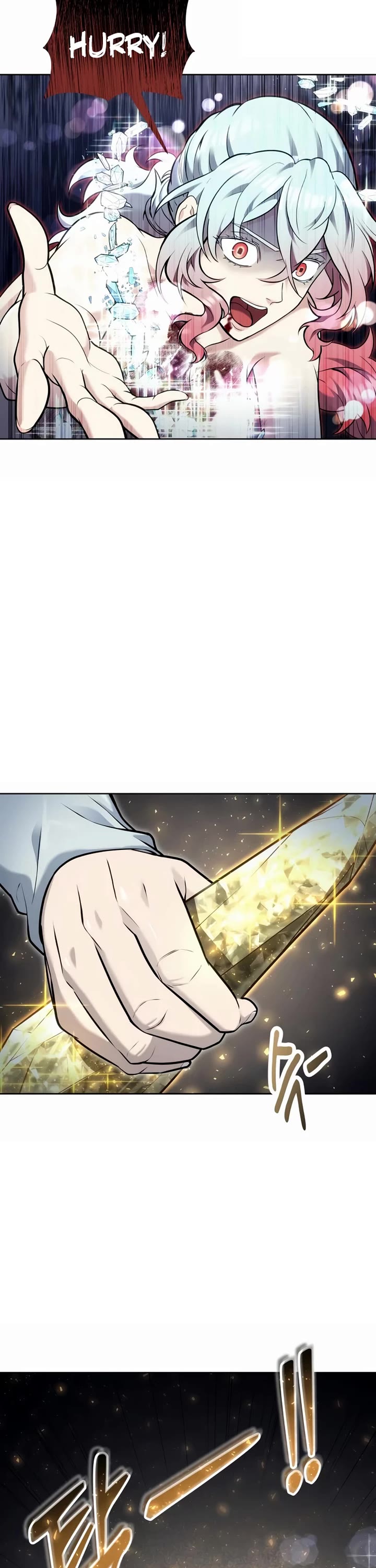 Urek Mazino Chap 40 - Next Chap 41