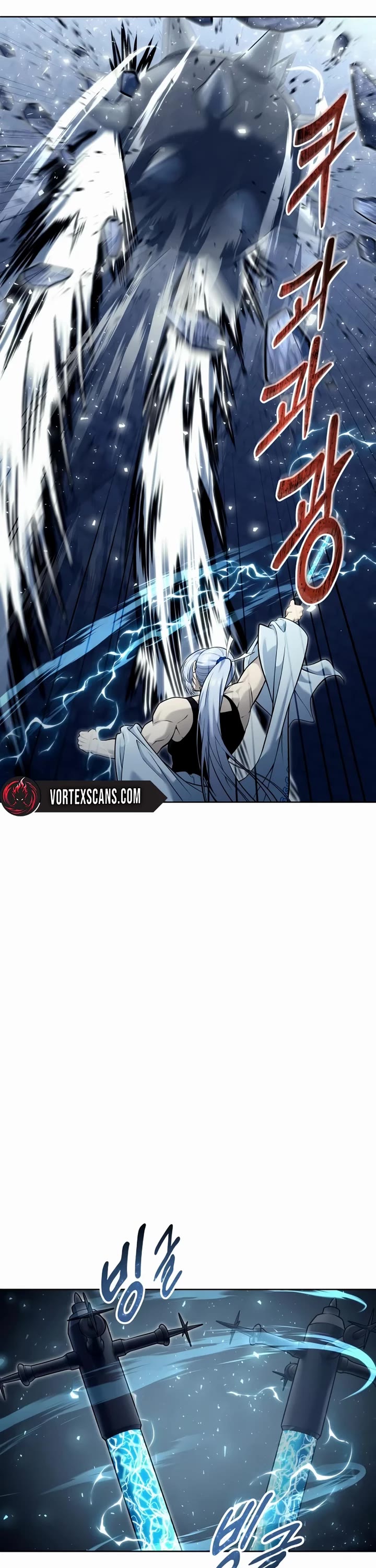 Urek Mazino Chap 41 - Next Chap 42