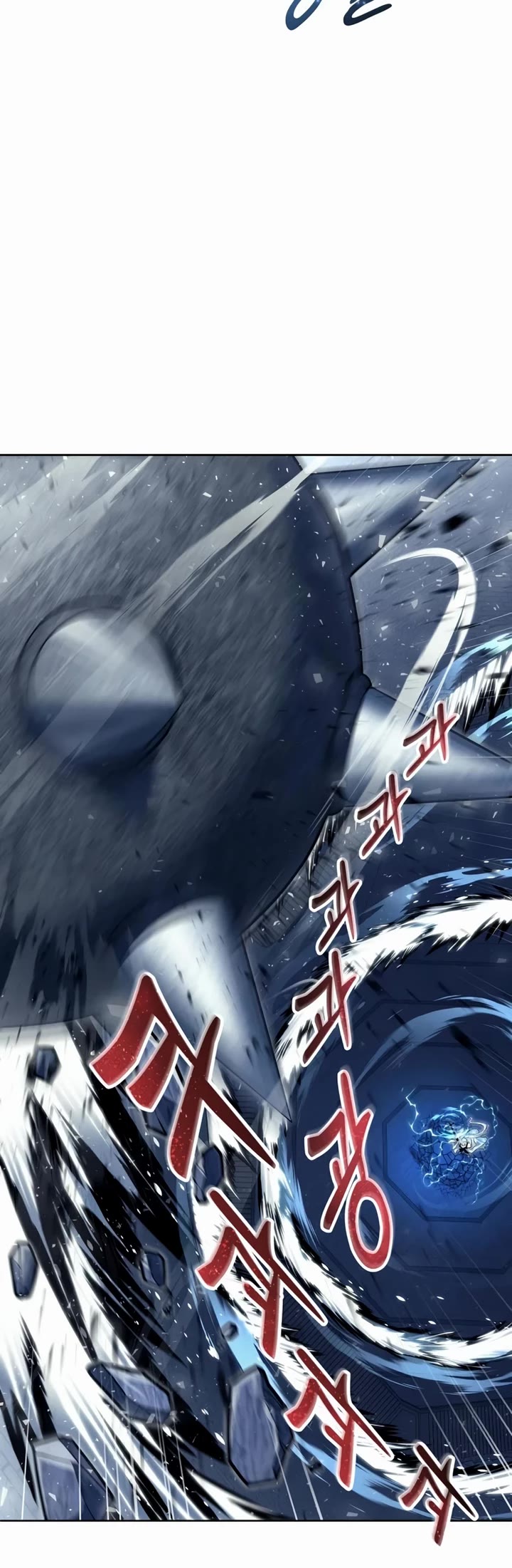 Urek Mazino Chap 41 - Next Chap 42