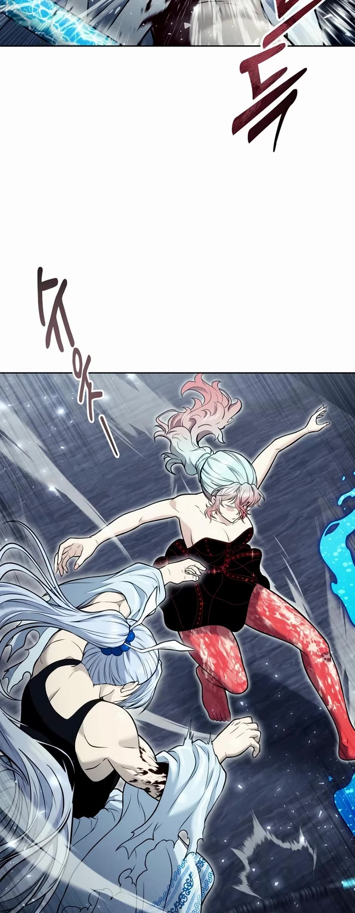 Urek Mazino Chap 41 - Next Chap 42