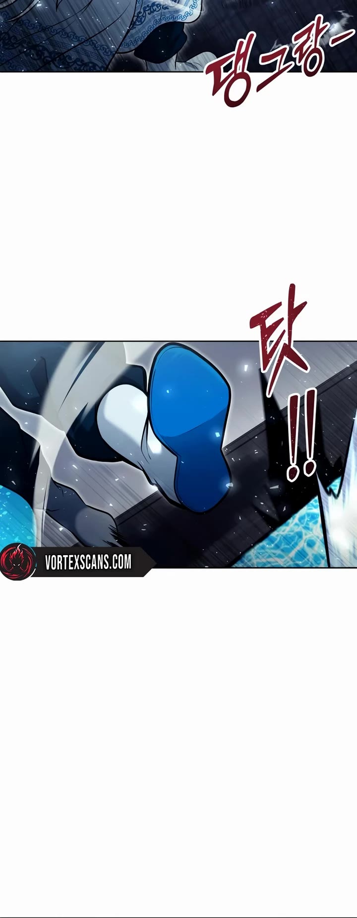 Urek Mazino Chap 41 - Next Chap 42