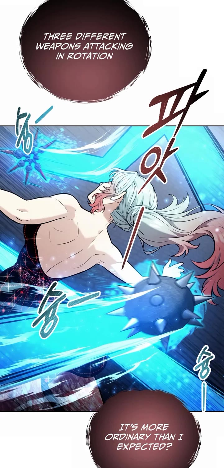 Urek Mazino Chap 41 - Next Chap 42