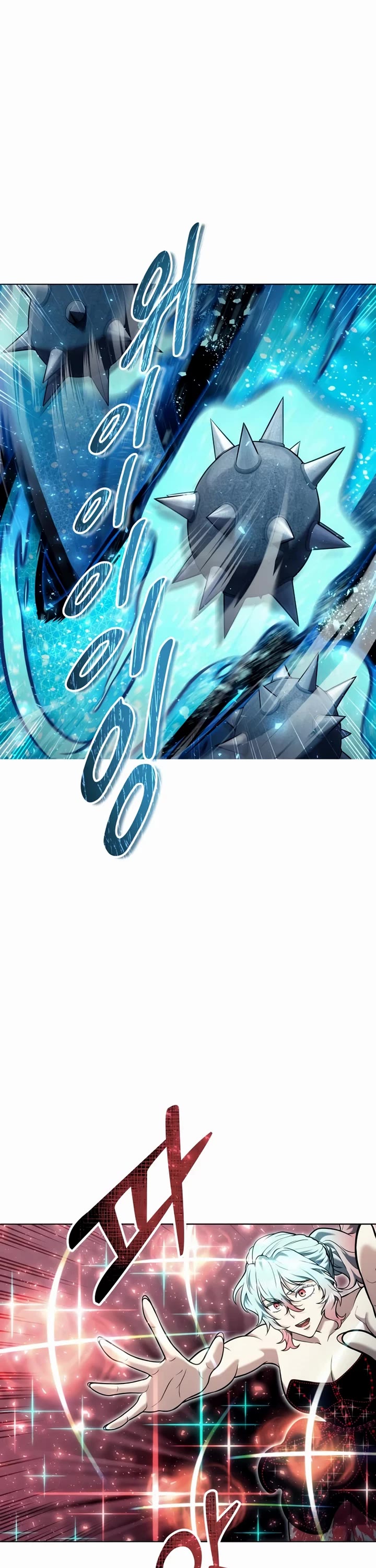 Urek Mazino Chap 41 - Next Chap 42