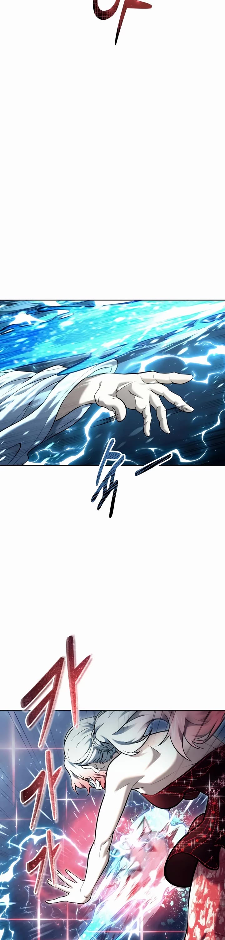 Urek Mazino Chap 41 - Next Chap 42