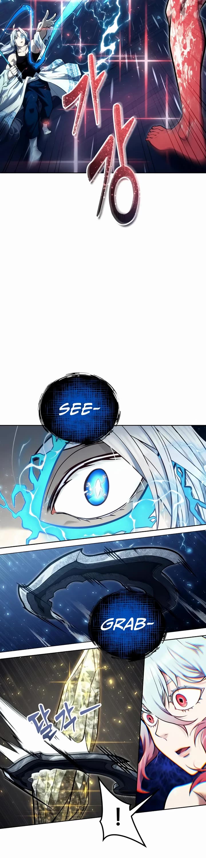 Urek Mazino Chap 41 - Next Chap 42