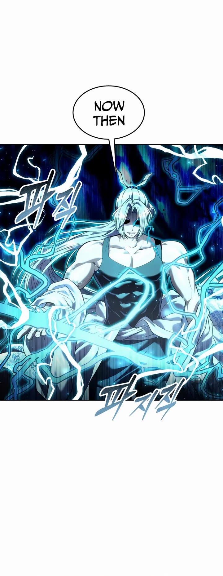 Urek Mazino Chap 41 - Next Chap 42