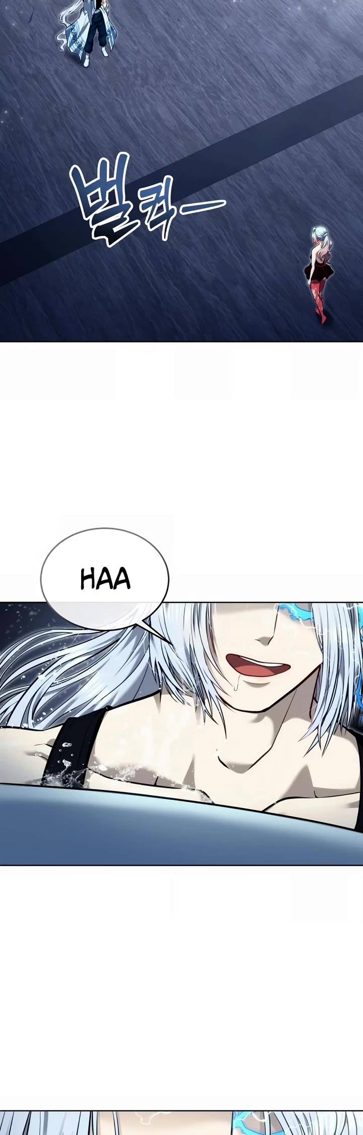 Urek Mazino Chap 41 - Next Chap 42