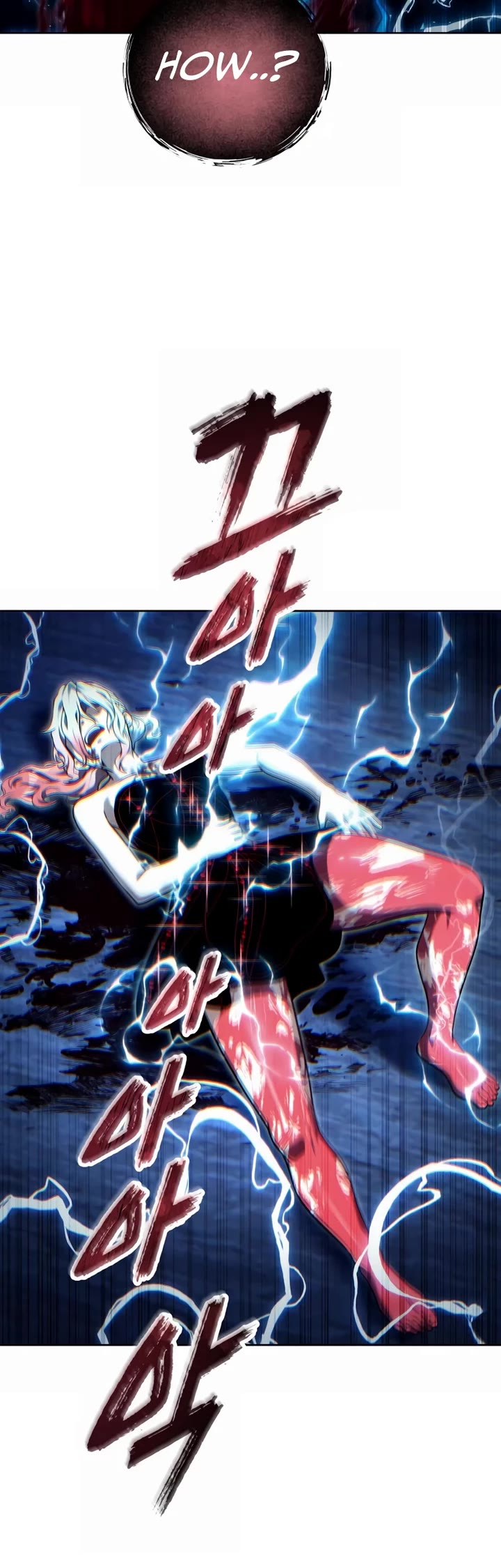 Urek Mazino Chap 41 - Next Chap 42