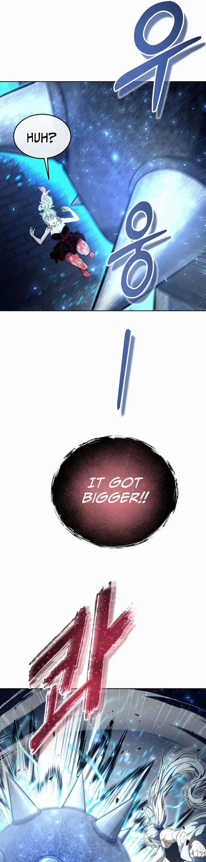 Urek Mazino Chap 41 - Next Chap 42