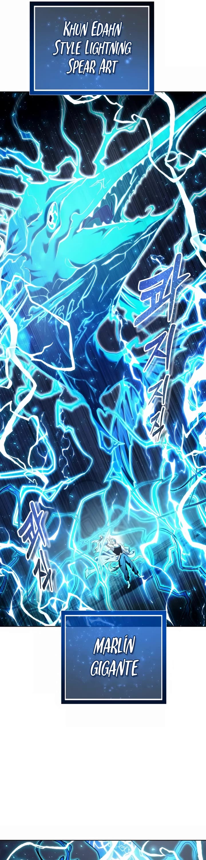 Urek Mazino Chap 41 - Next Chap 42