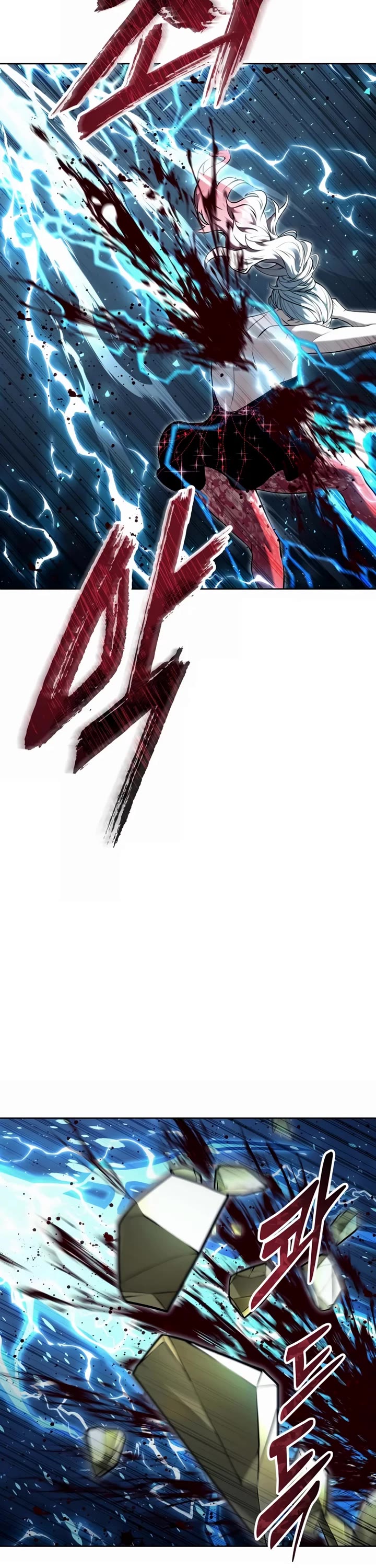 Urek Mazino Chap 41 - Next Chap 42