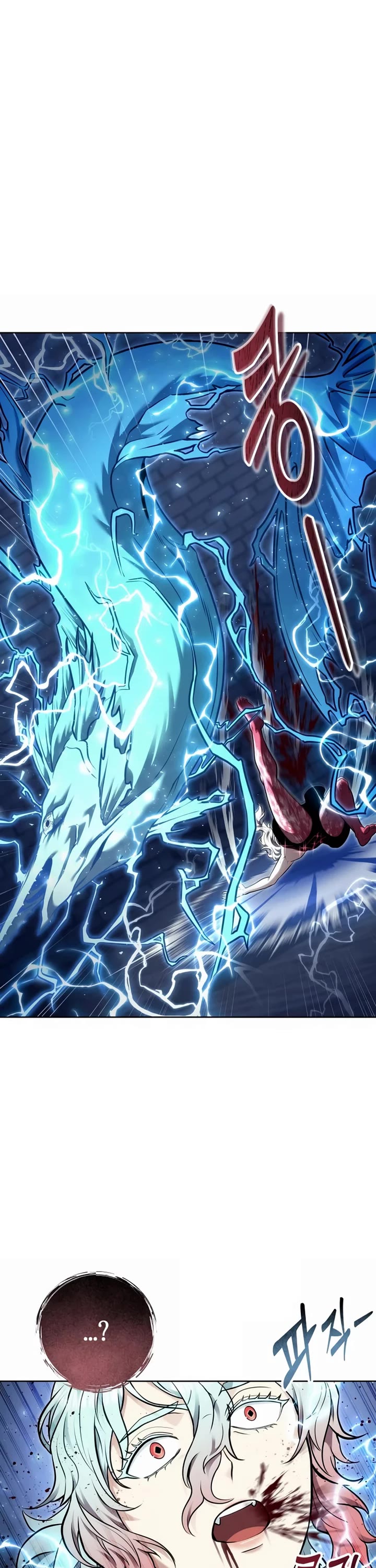 Urek Mazino Chap 41 - Next Chap 42