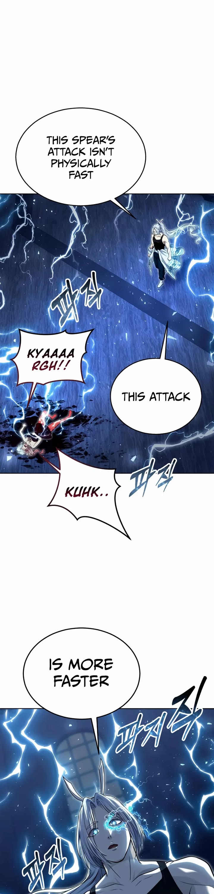 Urek Mazino Chap 41 - Next Chap 42