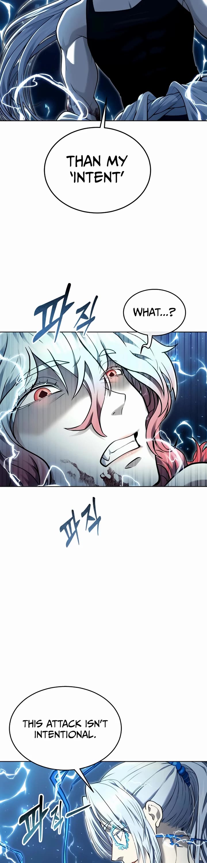 Urek Mazino Chap 41 - Next Chap 42