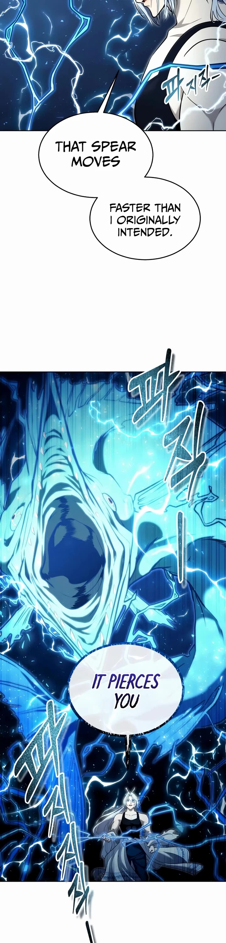 Urek Mazino Chap 41 - Next Chap 42