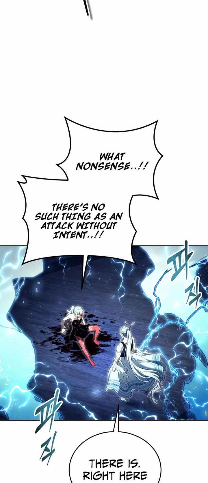 Urek Mazino Chap 41 - Next Chap 42