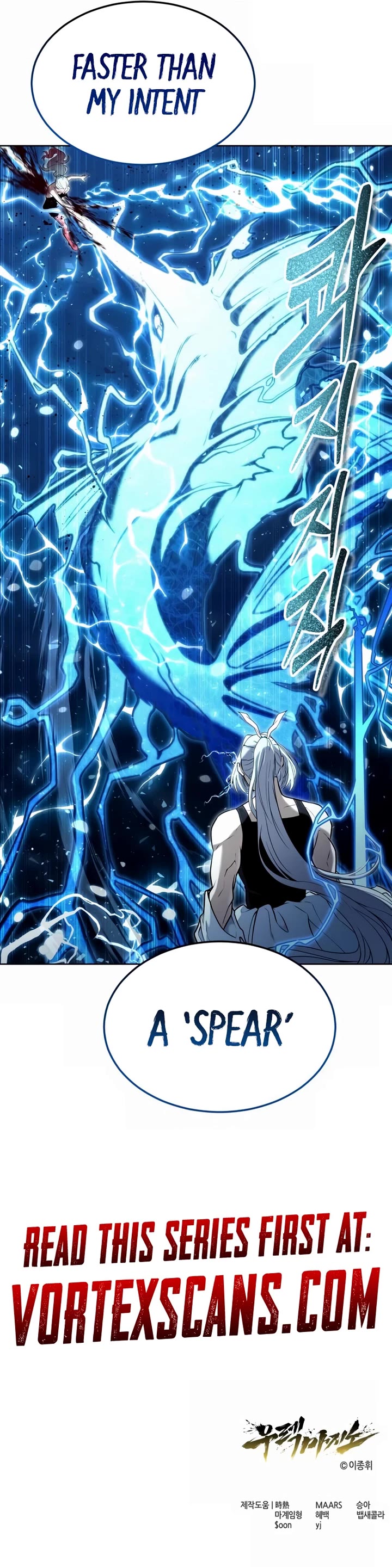 Urek Mazino Chap 41 - Next Chap 42