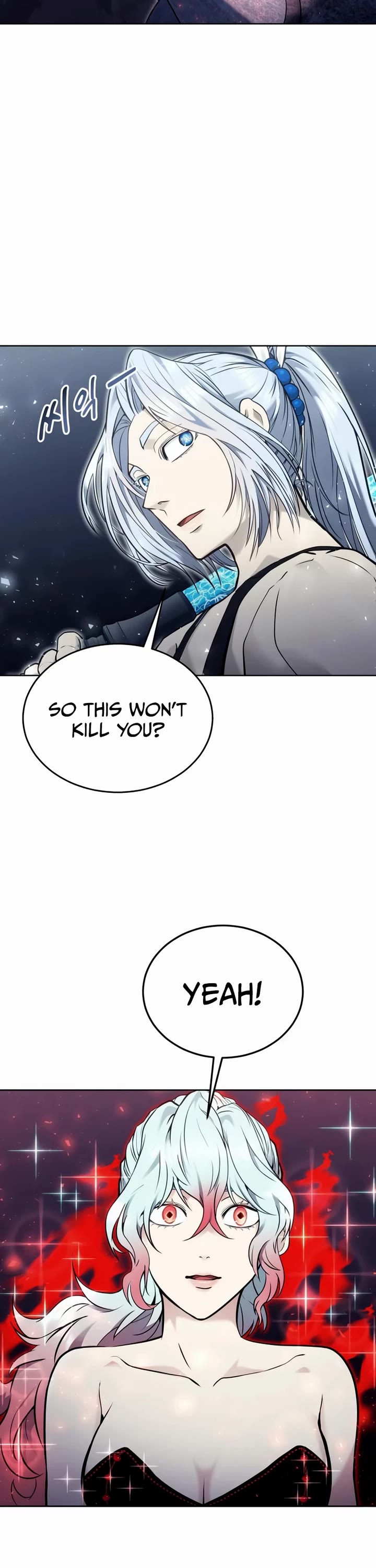 Urek Mazino Chap 41 - Next Chap 42