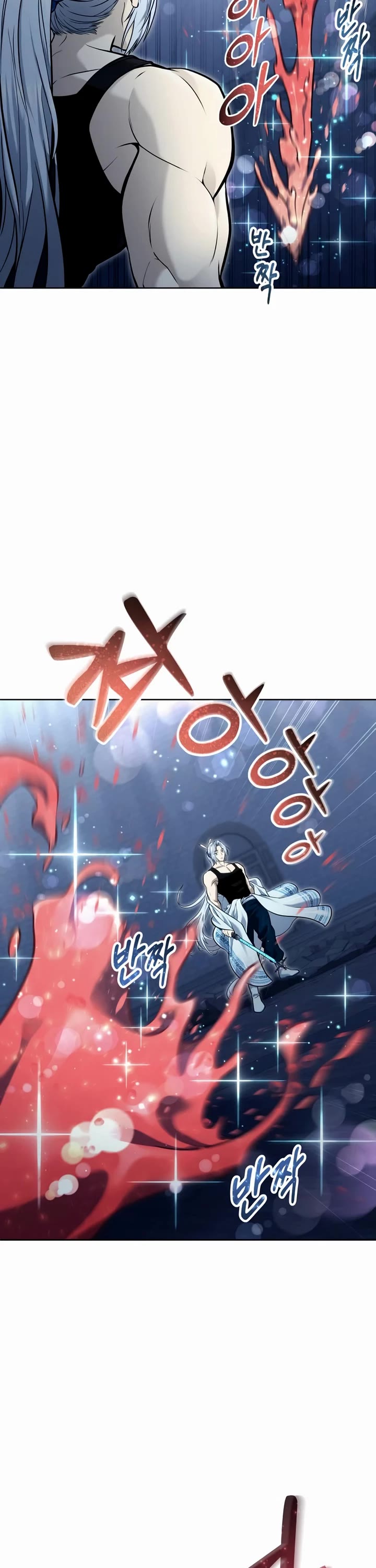 Urek Mazino Chap 41 - Next Chap 42