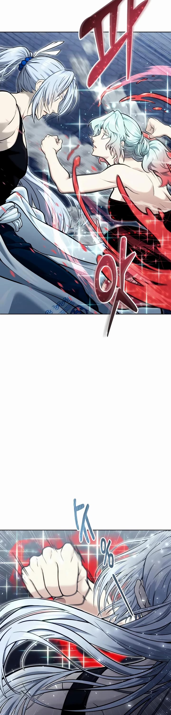 Urek Mazino Chap 41 - Next Chap 42