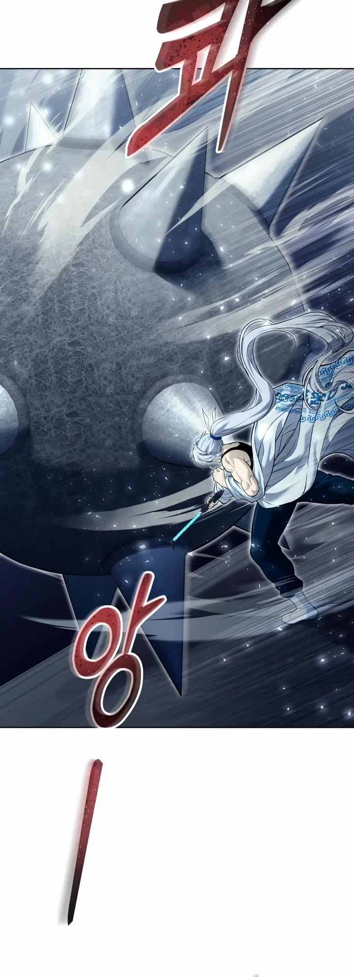 Urek Mazino Chap 41 - Next Chap 42