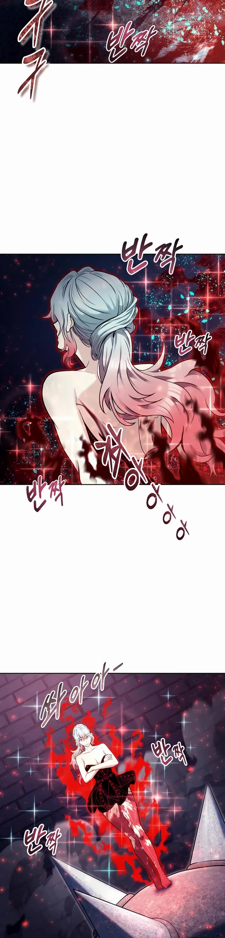 Urek Mazino Chap 41 - Next Chap 42