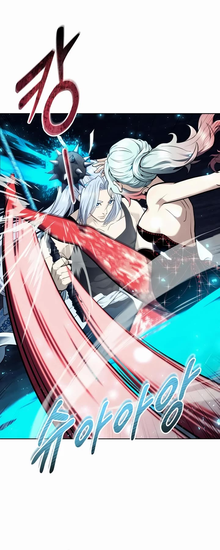 Urek Mazino Chap 41 - Next Chap 42