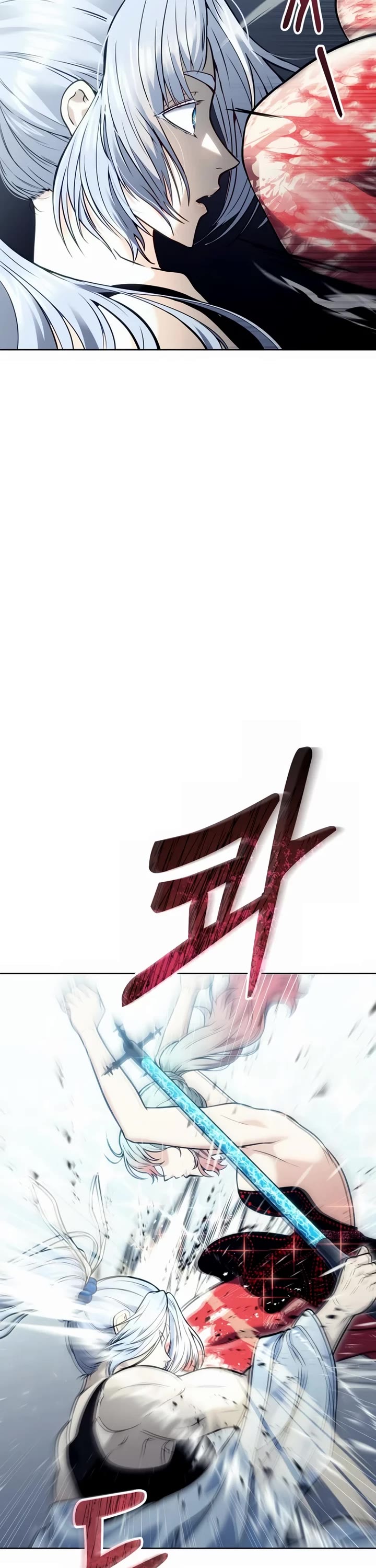 Urek Mazino Chap 41 - Next Chap 42