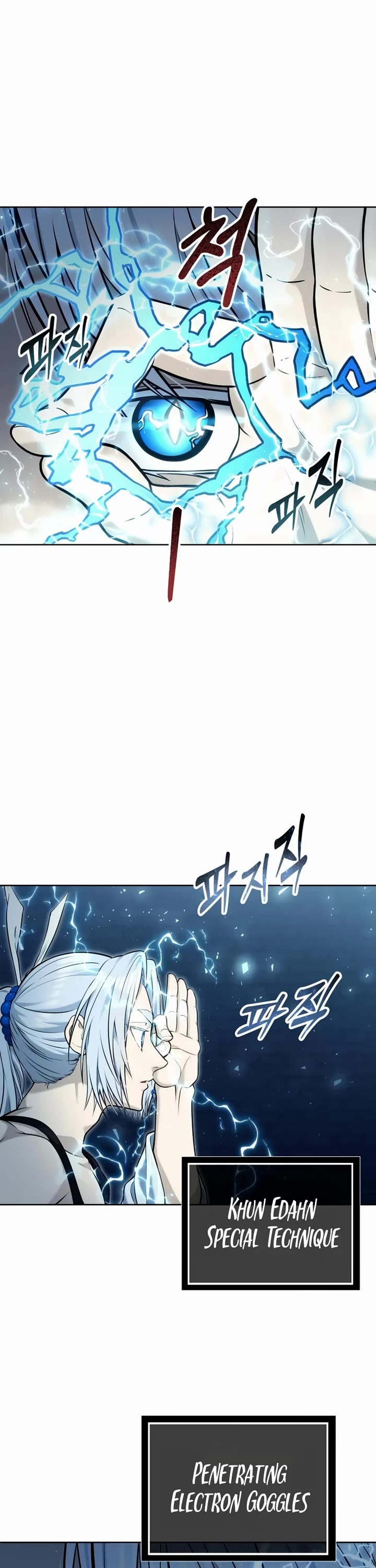 Urek Mazino Chap 41 - Next Chap 42