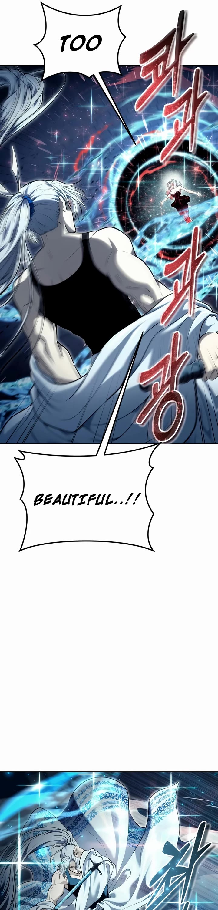 Urek Mazino Chap 41 - Next Chap 42