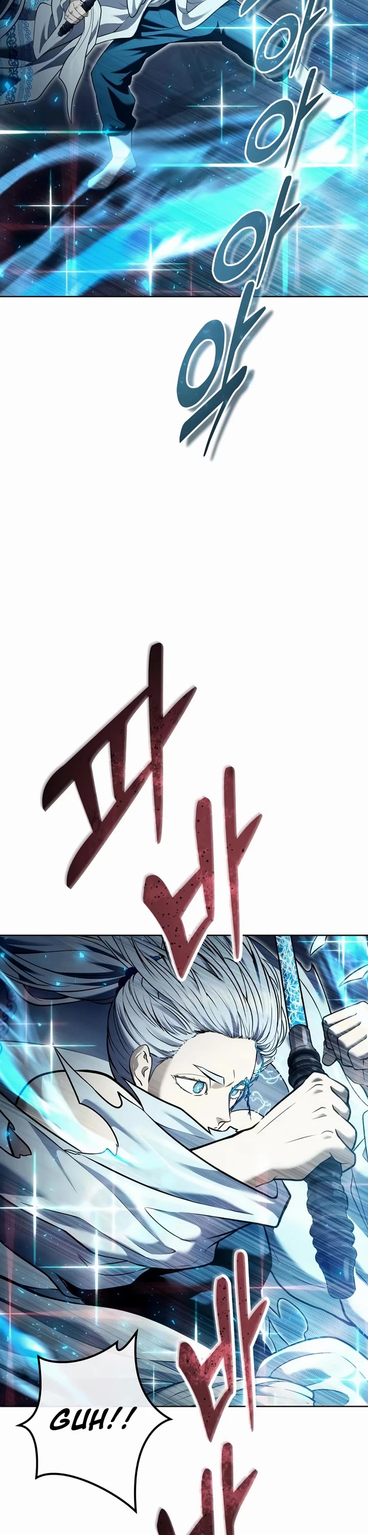 Urek Mazino Chap 41 - Next Chap 42