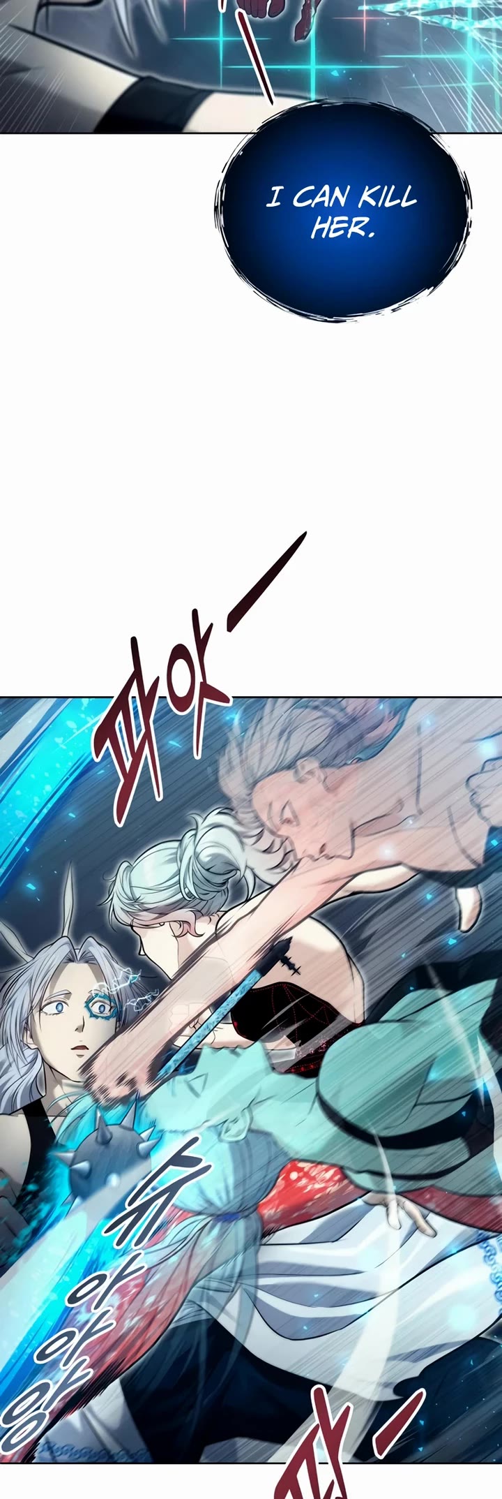 Urek Mazino Chap 41 - Next Chap 42