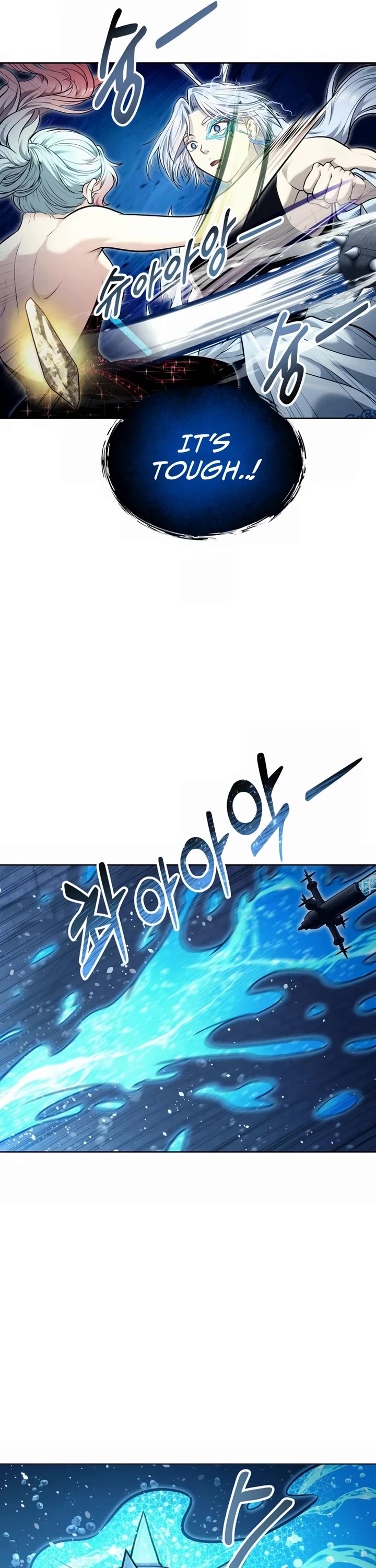 Urek Mazino Chap 41 - Next Chap 42