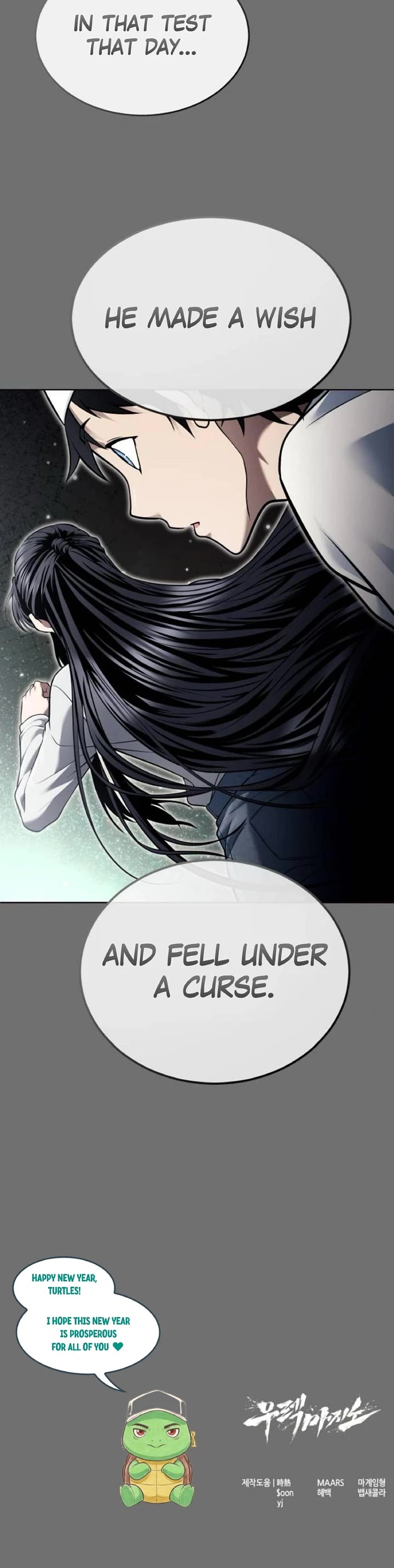 Urek Mazino Chap 43 - Next Chap 44