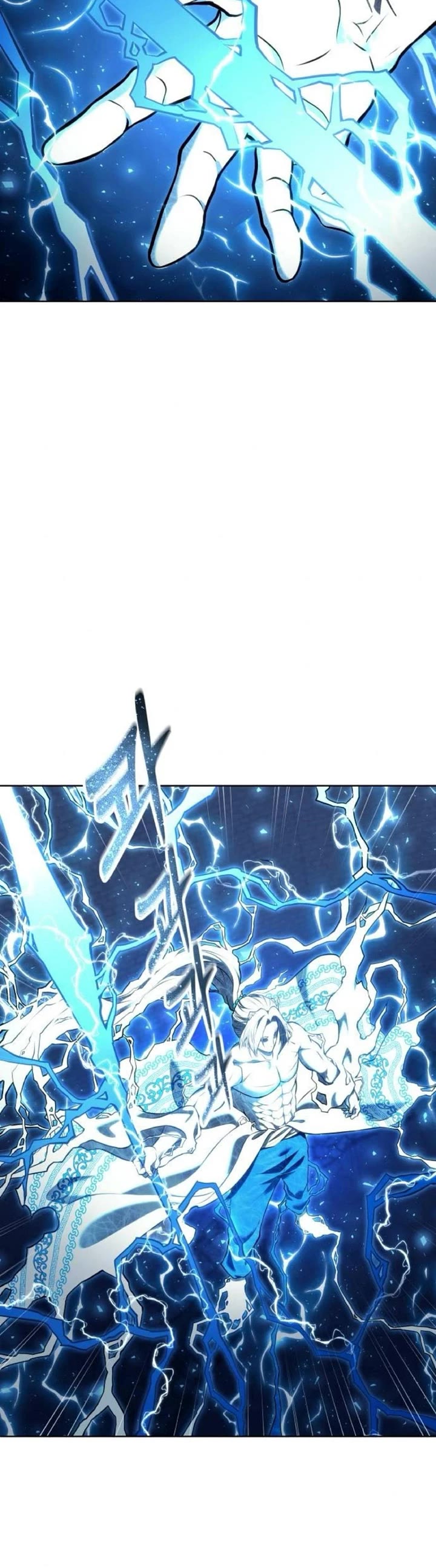 Urek Mazino Chap 43 - Next Chap 44