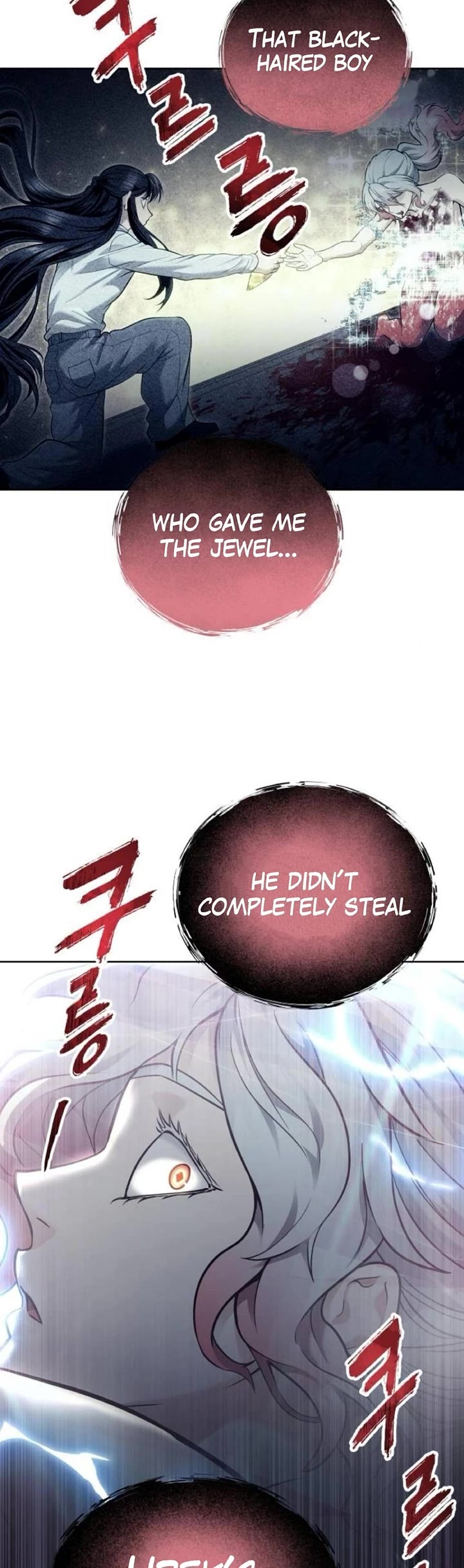 Urek Mazino Chap 43 - Next Chap 44