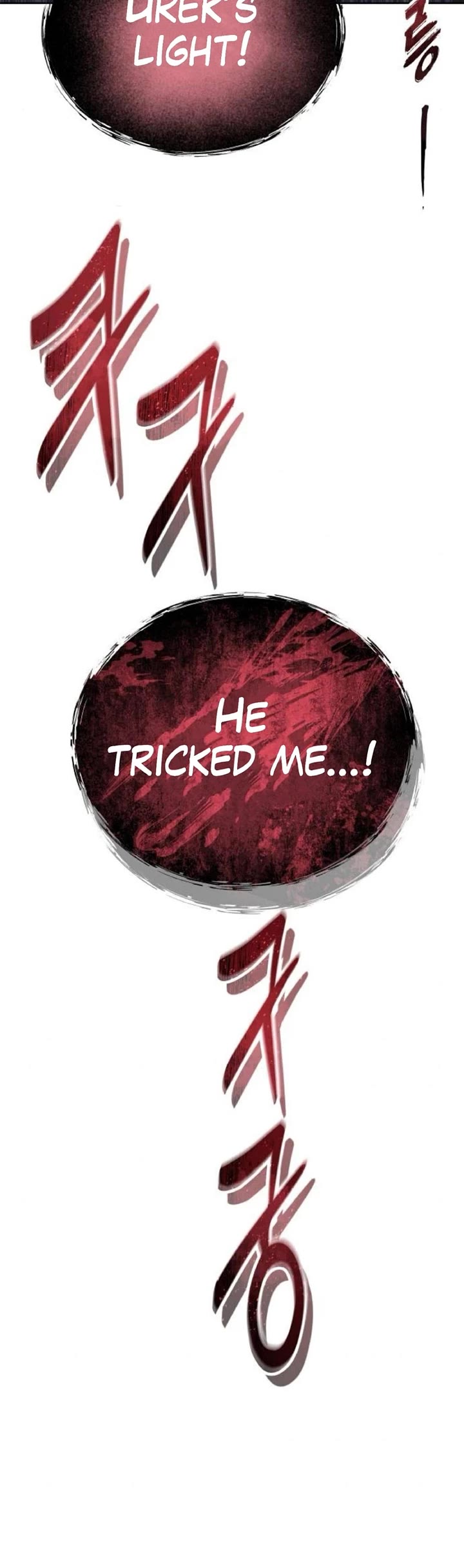 Urek Mazino Chap 43 - Next Chap 44
