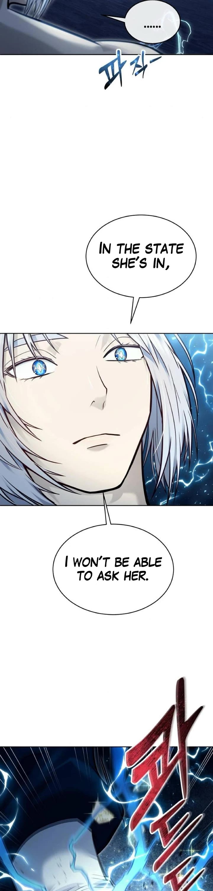 Urek Mazino Chap 43 - Next Chap 44