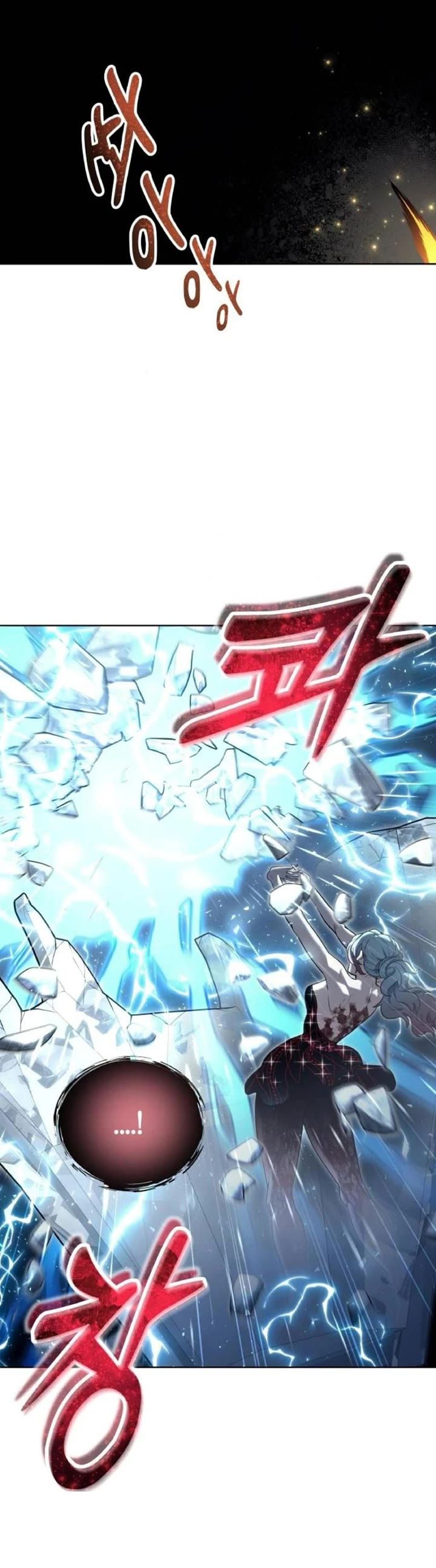 Urek Mazino Chap 43 - Next Chap 44