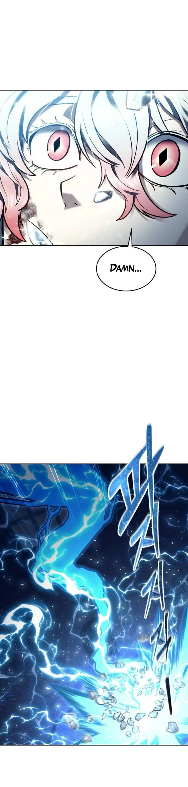 Urek Mazino Chap 43 - Next Chap 44