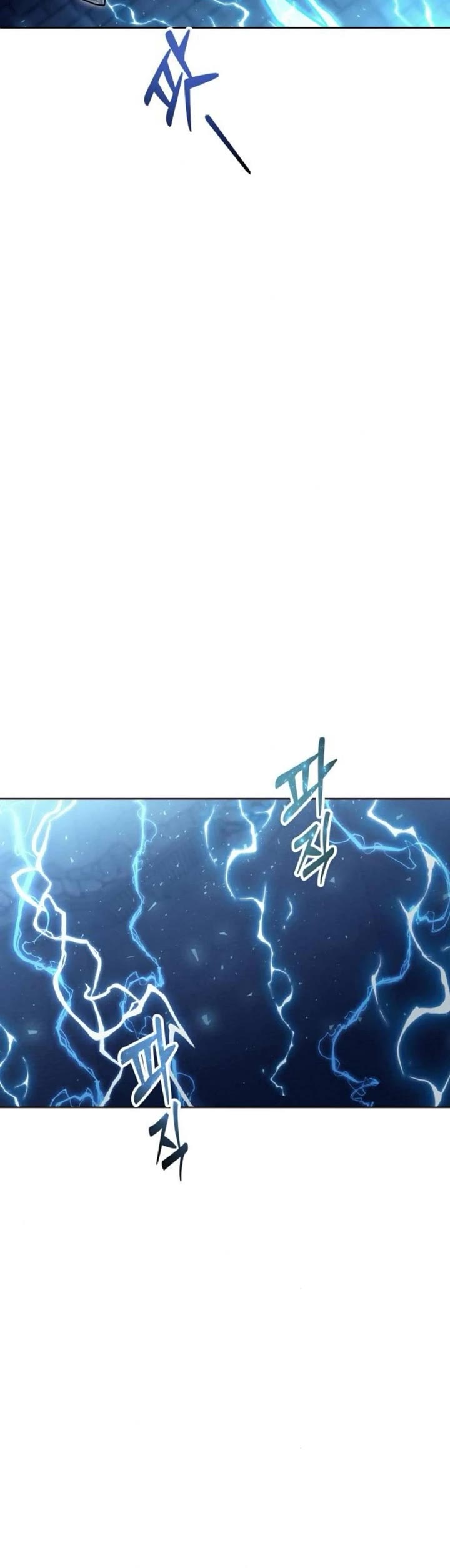 Urek Mazino Chap 43 - Next Chap 44