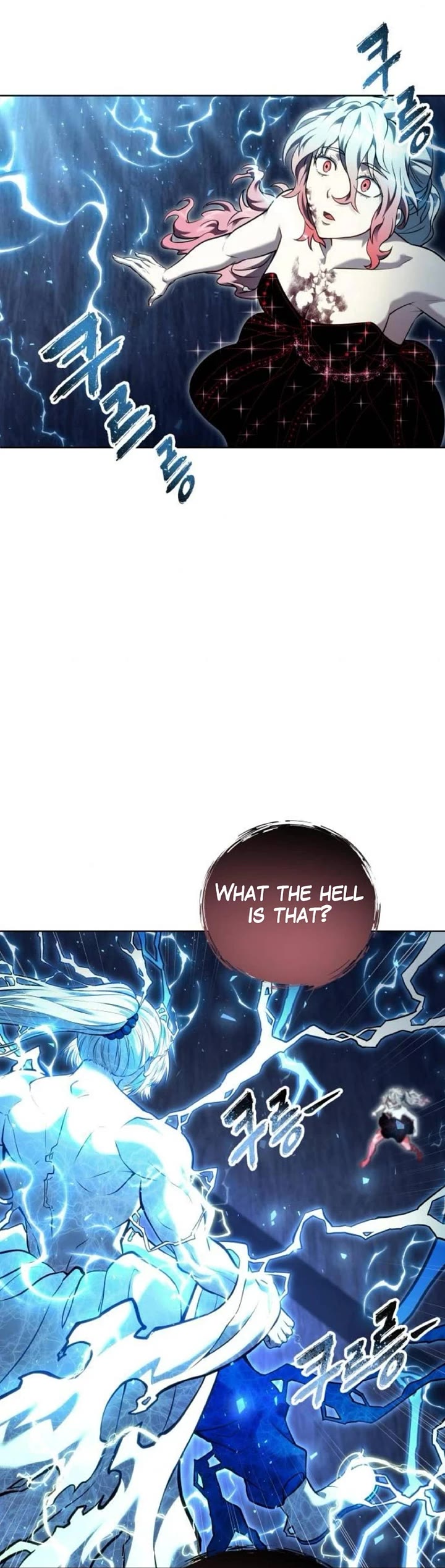 Urek Mazino Chap 43 - Next Chap 44