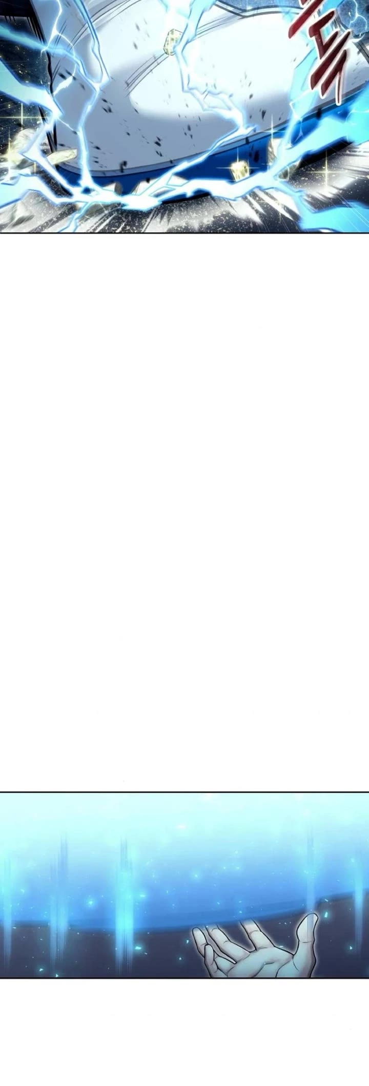 Urek Mazino Chap 43 - Next Chap 44