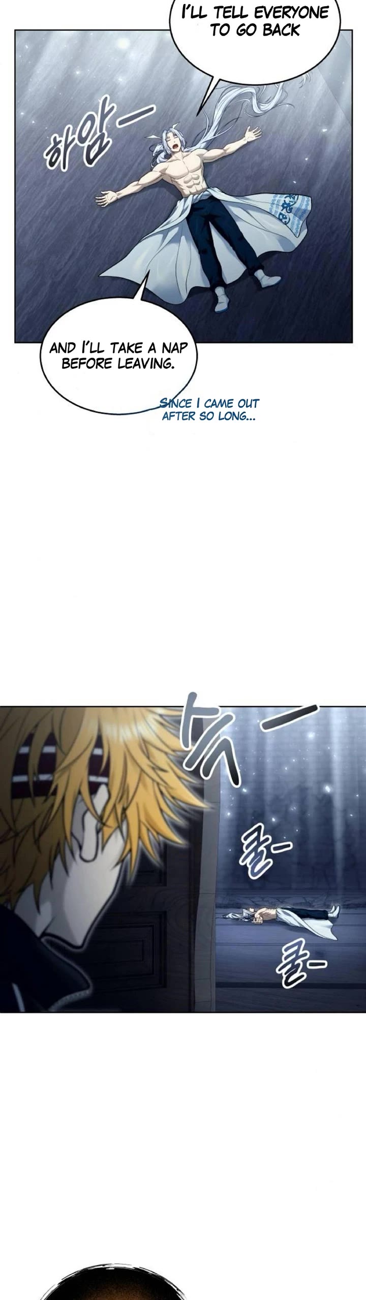 Urek Mazino Chap 43 - Next Chap 44