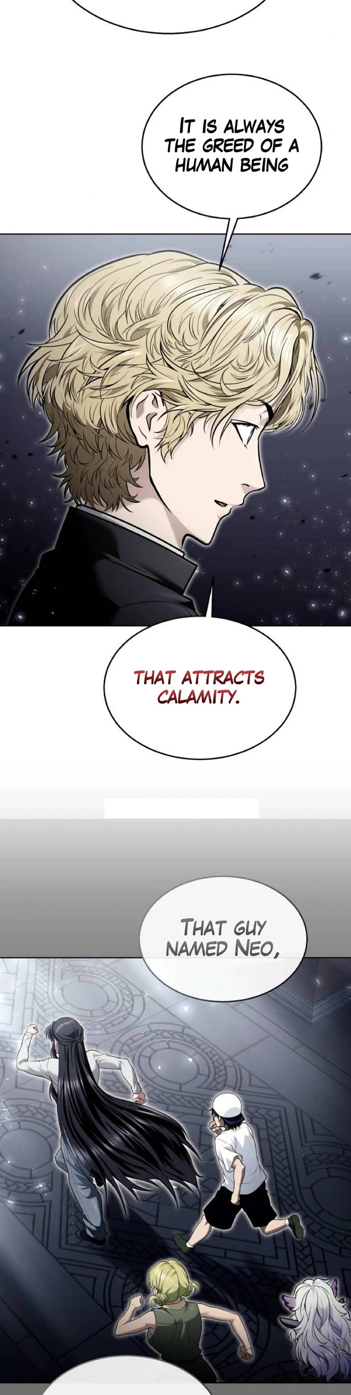 Urek Mazino Chap 43 - Next Chap 44